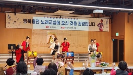 천태종 김해해성사 문화강좌 개강