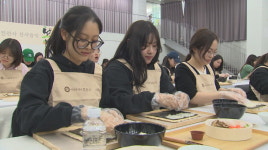 이화여대 식품영양학과 학생들 사찰음식 하면 진관사