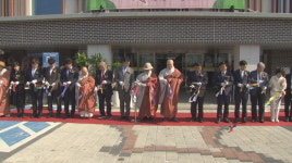 화성시 정조효노인복지관 개관‥효찰대본산 용주사 지원