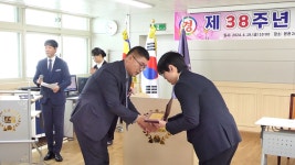 동국대 사범대학부속 선화여고, 개교 38주년 기념식