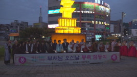 네이버 검색 결과 사진 5