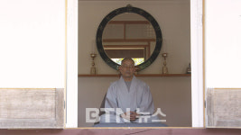 현봉 대종사 목우가풍 계승자.시대의 스승