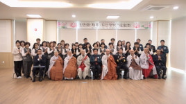 제주 경찰청 불기 2568년 부처님오신날 봉축 법회