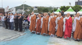 호남불교, 부처님오신날 봉축 우리도 부처님 같이