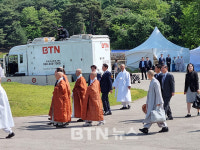 회암사 사리 봉안.. 윤석열 대통령 한국불교 전통성과 법맥 상징