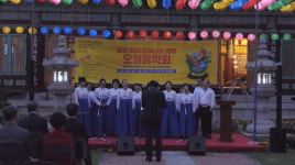 광주 원각사서 제44주년 5.18민중항쟁기념 오월음악회