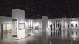 대구 수성아트피아 연주필즙 붓 노를삼다 전시회