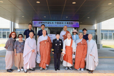 강원북부교도소 재소자 수계법회