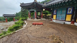 익산 백운사 지난 10일 집중호우로 경내 큰 피해 입어