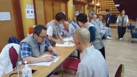 동국대 경주병원 빛버들회, 무료의료봉사로 종립병원 역할 이어가