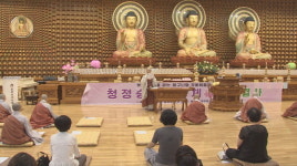 조계종 전국비구니회, 상반기 수행결사 회향