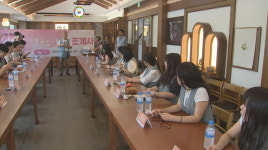 조계사, 칠월칠석 청춘남녀 오작교 썸타는 템플스테이