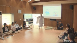 선명상 아카데미 템플스테이