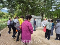 노인의날 맞아 직지사로 가을 나들이