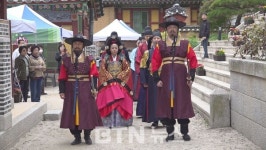 성북구 사찰연합회 진전다례 재현 왕실의 향기․천년의 맛