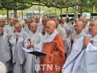조계종 대표단, 미국 뉴욕 911메모리얼파크 추모 방문