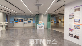동국대학교 WISE캠퍼스 ,2025 APEC 경주 성공개최 기원 사진전