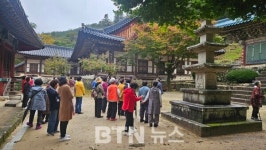 사단법인 사랑나눔장애인협회 나누리 로직시 | (사)나누며하나되기 '어르신·장애인 행복 나들이'