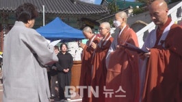 부산 혜원정사, 경로잔치·장학금 전달식 개최