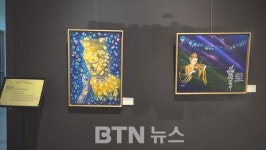 범어사 성보박물관, 현진스님·불화장 김종섭 작품 전시회
