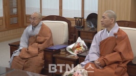 서울 용굴암 주지 일형ㆍ천축사 주지 능후스님