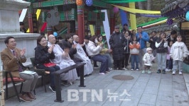 부산 원광사, 소년․소녀가장 돕기 나눔 행사 개최