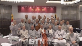동국대 불교대학원 총동림 동문회, 동문의 밤