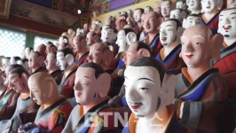운문사, 500나한 100일 기도 회향