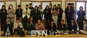 남양주 봉선사, 청소년 대상 연극 템플스테이 진행