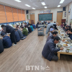혜인정사, 효(孝)잔치로 따뜻한 나눔