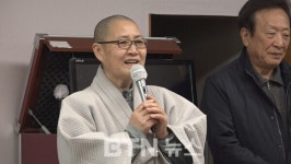 제주 불탑사, 경로당 대중 공양과 단주 전달