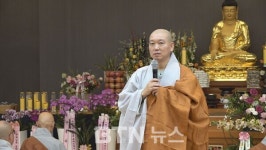 창원 안국사 신임 주지에 영산스님 취임