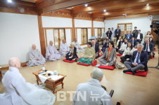 2025 국제선명상대회, 국제 선명상 축제 원만 회향..6만여 명 참가