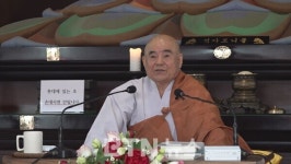 부산 동명불원, 석종사 조실 혜국스님 초청 법회