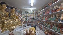 포천 천해사, 삼존불·오백나한 점안법회