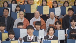 의정부 불교장학재단, 광동중․고등학교에 장학금