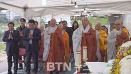 포천불교사암연, 물골연등제 대신 산불 희생자 추모