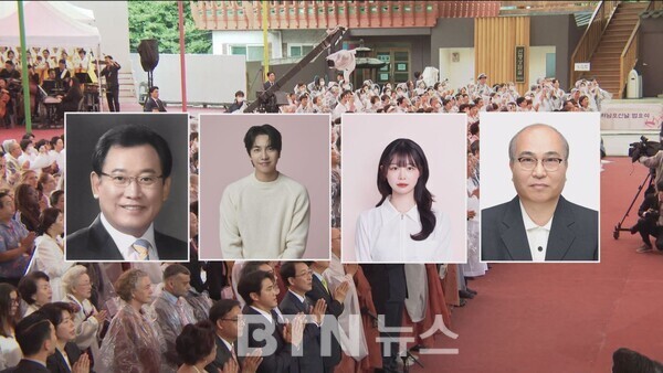 이승기, 조계종 총무원장으로부터 2025 불자대상 수상 불교계의 영웅