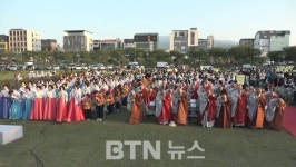 제주불교, 6년 만에 연등행렬 선보이며 희망 선물