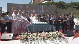 남양주시노인복지관 30주년 노년이 행복하고 즐겁게