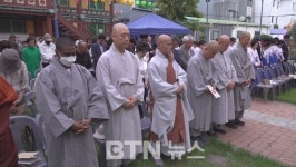 제45주년 5.18민중항쟁기념 오월음악회