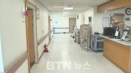 한방병원 첫 보건복지부 호스피스 전문기관 탄생