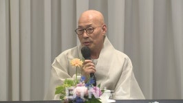 한일 불교계, 양국 국민들에 평화ㆍ행복주자