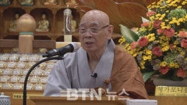금강선원 혜거 대종사, 스승은 떠나지 않았다