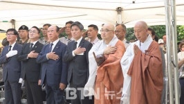조계종직할포교원 부산 진여원, 제27회 호국영령위령재