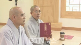 오대산 짙은 녹음 마시며 달빛‧별빛 아래 금강경 봉독