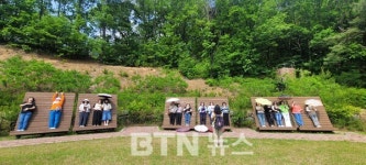 나누며하나되기, 장애인 등 300여 명에 자연 쉼 프로그램 제공