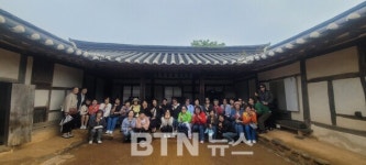 나누며하나되기, 장애인 등 300여 명에 자연 쉼 프로그램 제공