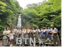경남 하동 쌍계사 여름 특별 템플스테이 개최