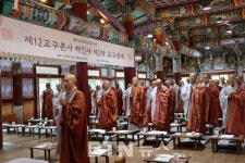 진주 청곡사, 진주시 부당 재산세 부과에 강력 반발